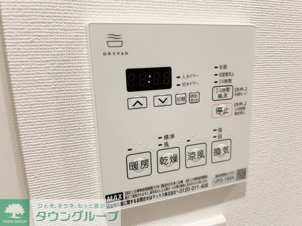 SAKURA C TERRACEの物件内観写真